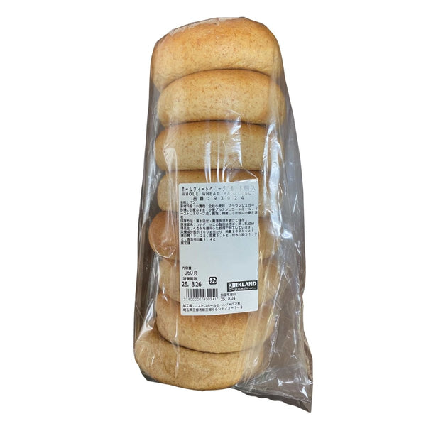 【※商品説明欄の確認が必須商品】ホールウィートベーグル - ナショナルマート通販